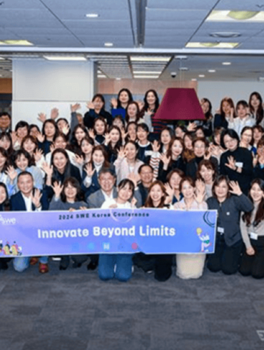 swe-korea-year-end-conference-recap:-innovate-beyond-limits