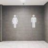 Restroom Privacy in Healthcare Facilities: A Higher Standard
